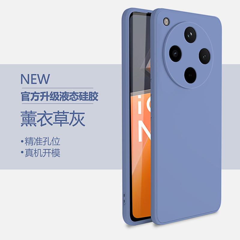 Применимо к чехлу для мобильного телефона oppoFindx1Pro findx1 новый find жидкий силикон x1 защитный чехол oppo полный