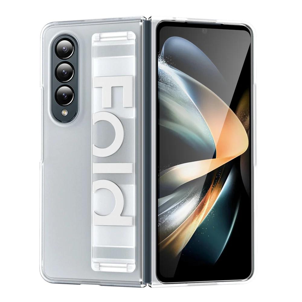 Роскошный силиконовый мягкий чехол-браслет для Samsung Galaxy Z Fold 6 5 4 3 7 fold ZFold Ручной ремешок на запястье Однотонный ударопрочный чехол
