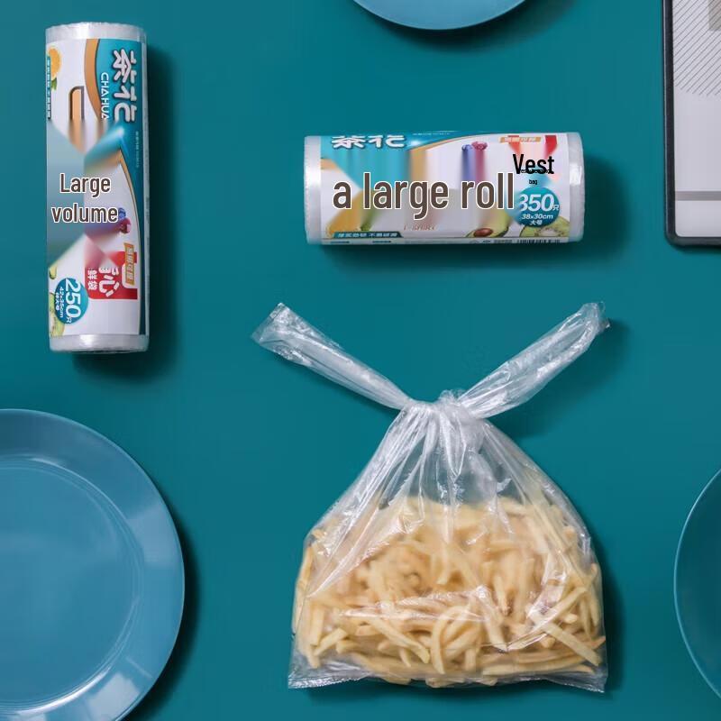 Пакеты для хранения продуктов Chahua, типа «майка»