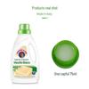 CHANTE CLAIR White Moss Liquid Laundry Soap