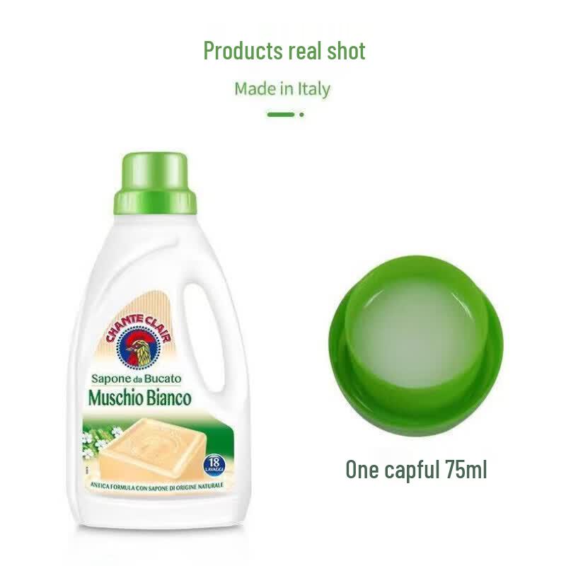 CHANTE CLAIR White Moss Liquid Laundry Soap