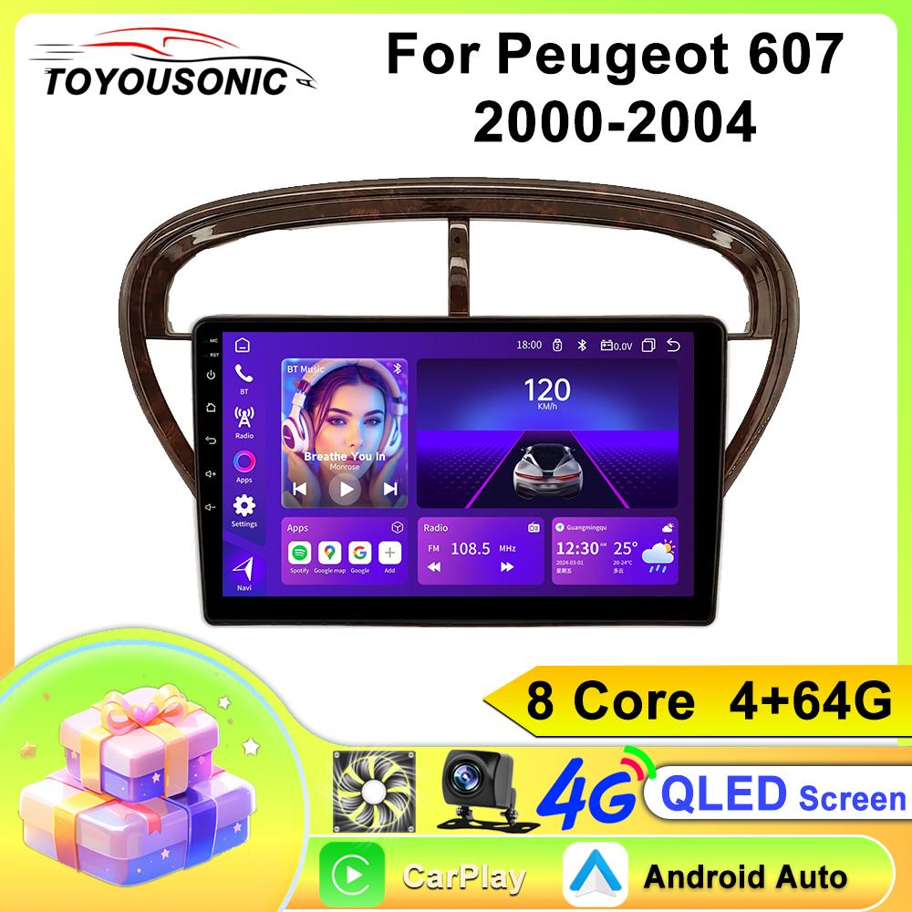 Toyousonic Car Video Player for Peugeot 607 2000-2004 GPS Navigation Built-in Dsp Carplay Autoradio Android Head Unit