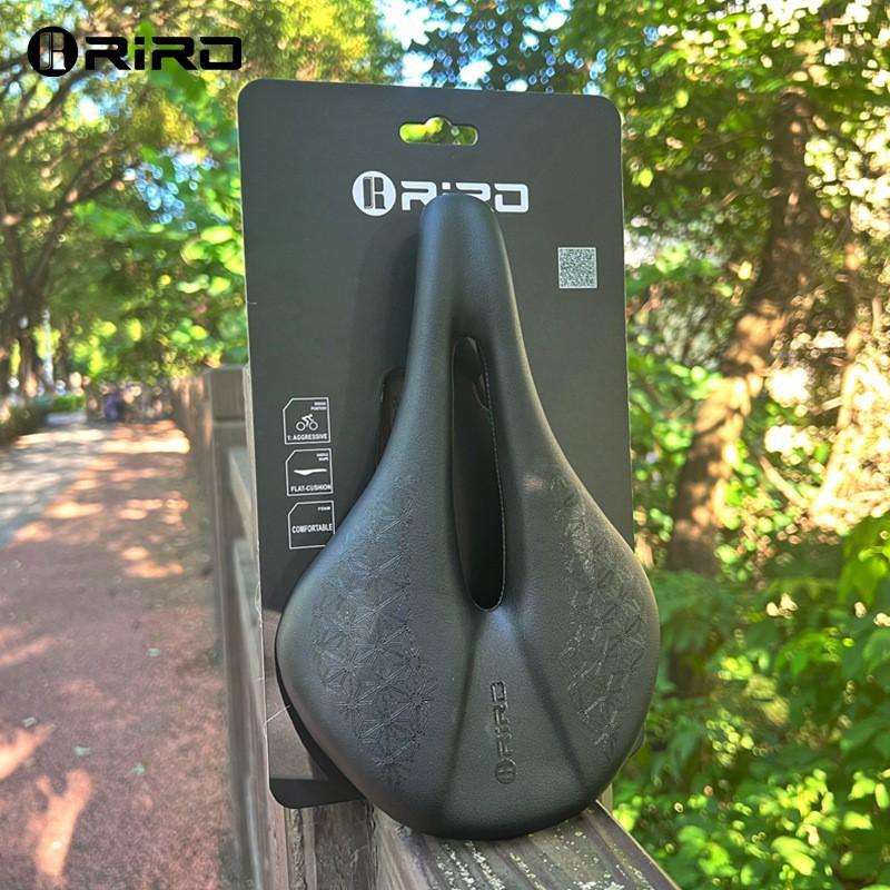 RIRO Carbon Fiber Bicycle Saddle Road Mountain Bikes Short Nose Wide Profile Rail Base