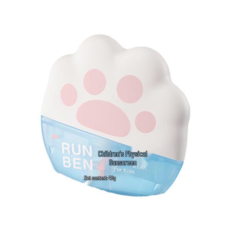 Runben Sensitive Skin & Kids Physical Sunscreen Lotion