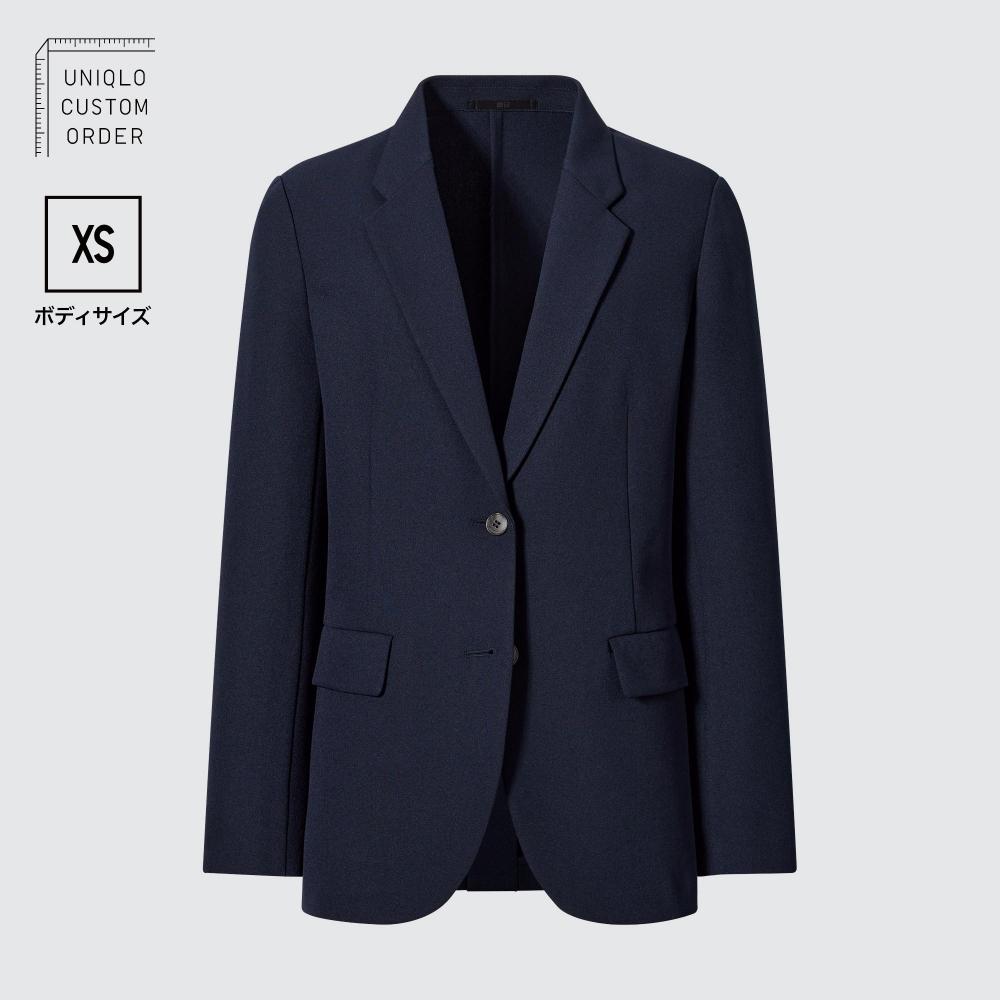 Uniqlo Japan Inspirational Jacket  Setup  Xs