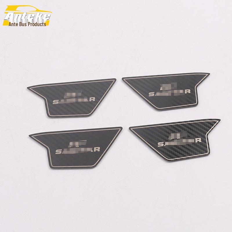 Sagitar Interior Door Bowl Scratch-Resistant Sticker Accessory for 19 Models