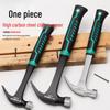 One-Piece Round Head Sheep Horn Hammer: Small Iron Woodworking Tool with Nail Puller and Iron Handle.