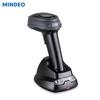 Проводной 1D лазерный сканер штрих-кодов Mindesa CS2190