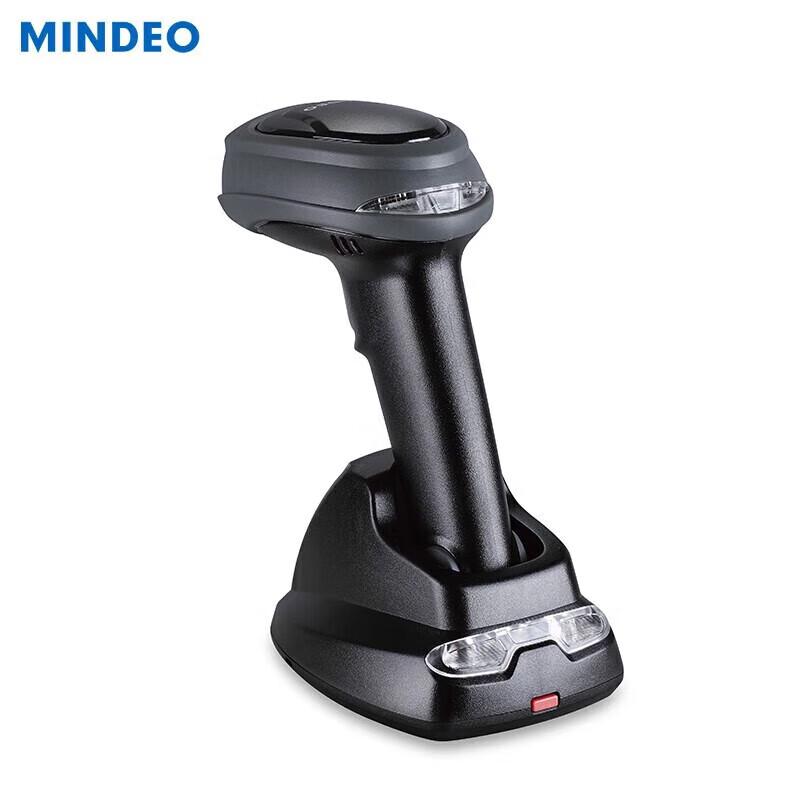 Проводной 1D лазерный сканер штрих-кодов Mindesa CS2190