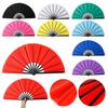 Folding Fan Pure Color Strong Fan Bone Lightweight Retro Style Kung Fu Fan Tai Chi Fan Chinese Dance Fan Party Decoration Fan