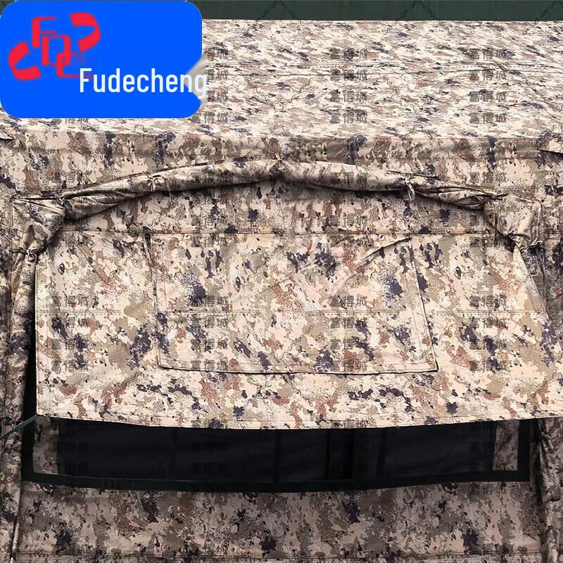 Fudecheng 30sqm Folding Frame Tent & Accessories