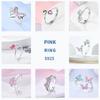 Blue Star Open Ring 925 Silver Clover Dragon Adjustable Ring For Women Wedding Anniversary Finger Jewelry Gift