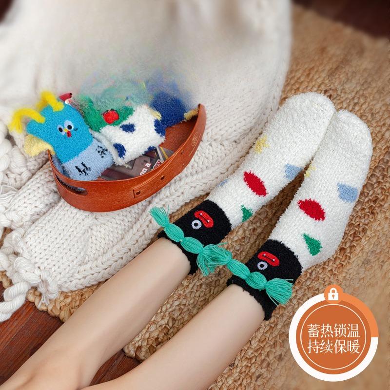 Women's Autumn and Winter Warm Socks, Thick Socks, Coral Fleece, Thickened Fleece, Sleep Socks, Home Floor Socks, Cartoon and Funny