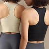 Быстросохнущий полосатый жилет-борцовка для йоги с нагрудными вкладышами - Ощущение обнажённости, Высокая талия, Без рукавов, Красивая спина
