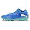 Puma FUTURE 7107934 Мужские Футбольные Бутсы для Искусственного Газона MG