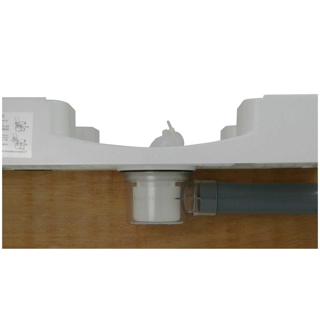 Kakudai Horizontal Pull Trap for Washing Machine Pan White 426-144-W