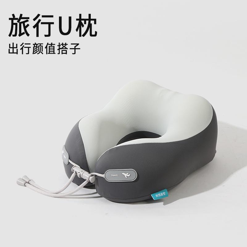 Travel Portable Storage Neck Pillow Office Nap Neck Pillow Cold Silk Airplane Pillow