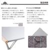 Camping Moon Bonfire Table Large Outdoor Table Stainless Steel Embossed Storage Case Included T-380-1T