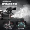 Oversized Formula Remote Control Car Stunt Racing Drift Car Light Spray Remote Control Racing Kids Toy Racing