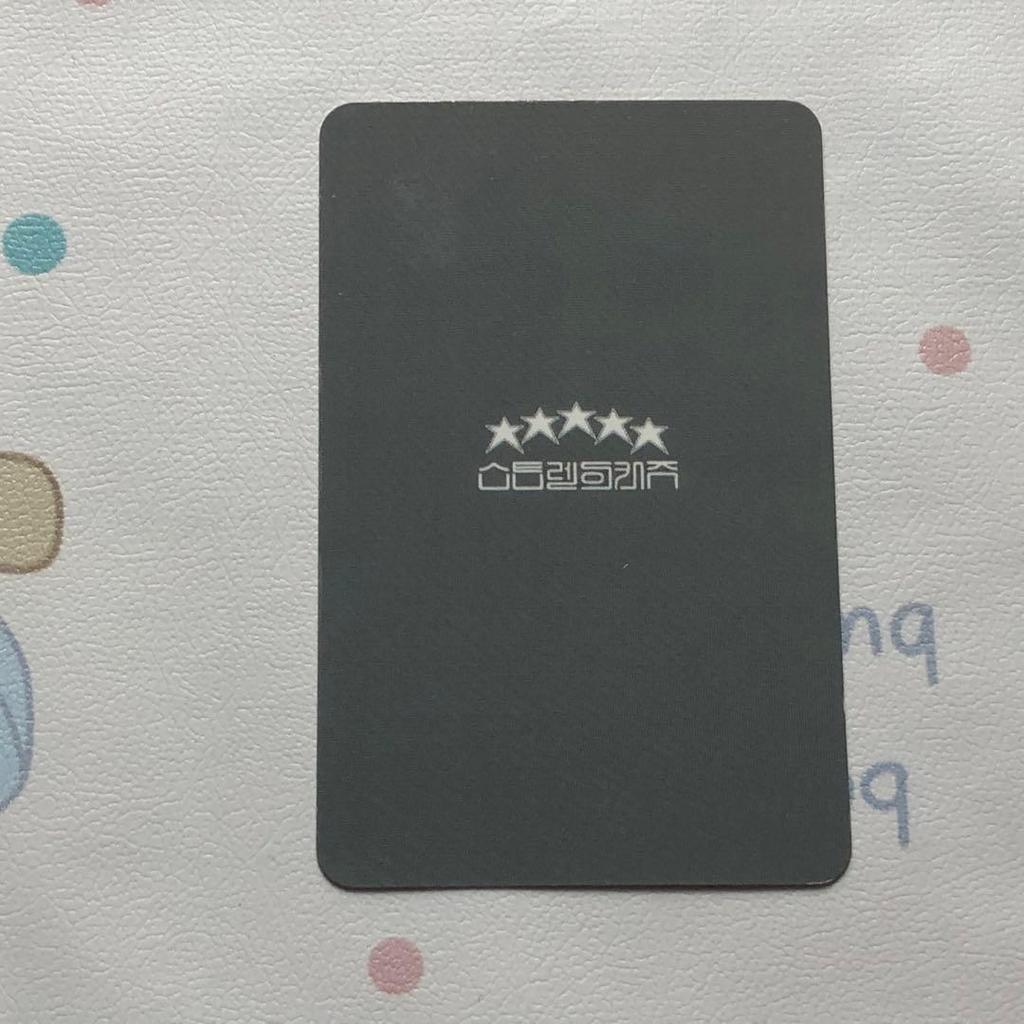 [USED] StrayKids 5-star Stray Kids Han Sanok Trading Card