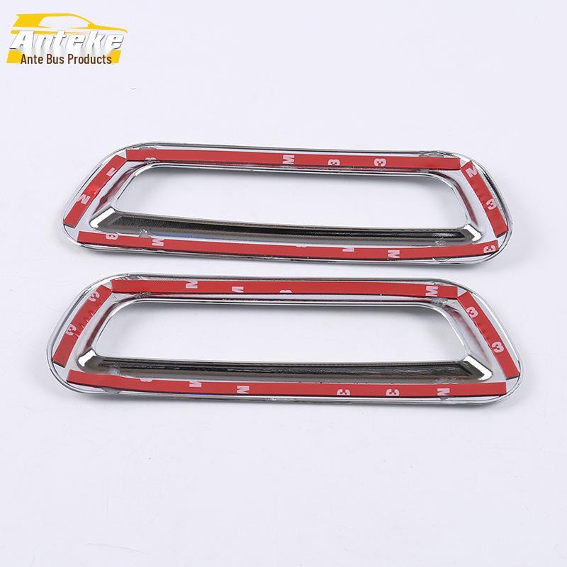 Декоративная рамка заднего противотуманного фонаря и крышка багажника