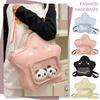 Kawaii рюкзак для женщин школьный рюкзак на молнии нейлоновый с прозрачным карманом рюкзак милый рюкзак для путешествий праздник
