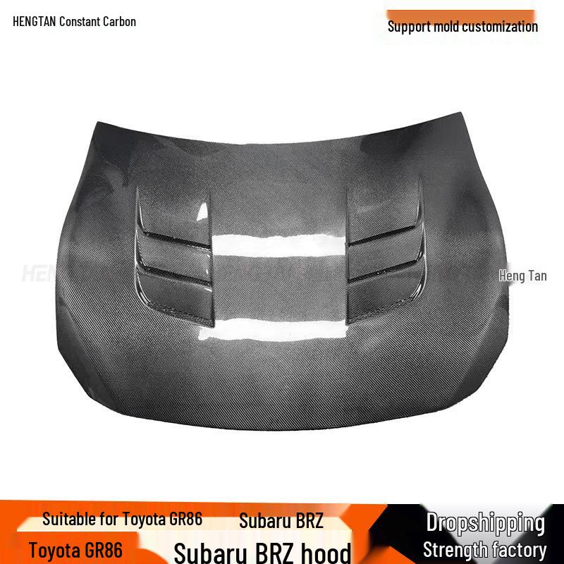 Toyota GR86/Subaru BRZ Carbon Fiber Engine Hood Cover Kit
