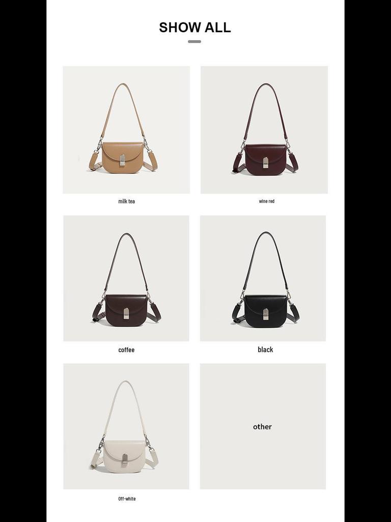 2024 Осень/Зима Женская модная полукруглая сумка через плечо из мягкой кожи с широким ремешком