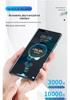 240-ваттное Type-C зарядное устройство для Honor/Xiaomi, поддерживает быструю зарядку 120 Вт