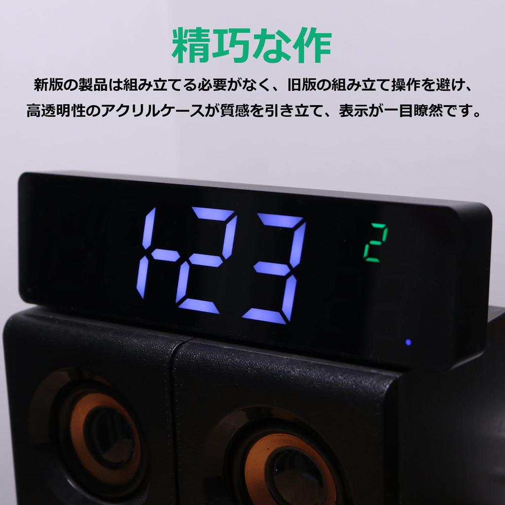 2024 New Edition Little Green WIFI Automatic Time Synchronization Clock High Precision Table Clock Acrylic Gift Day Only No Assembly Father's (Case