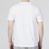 Puma Summer New Sports Top Comfortable Breathable Running Short Sleeve T-Shirt Men Tops White 679677-02