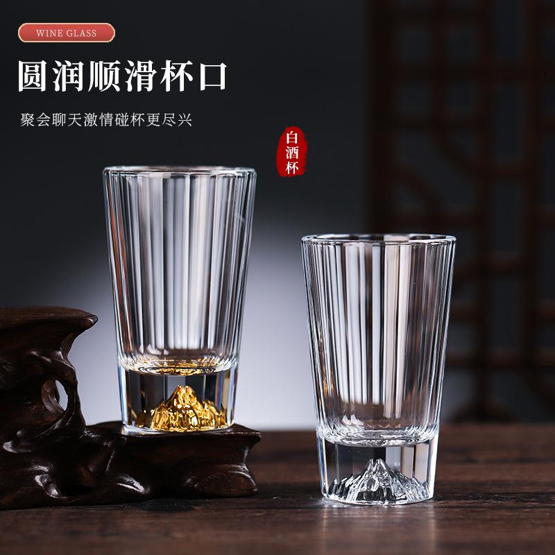 Стакан для виски Crystal Mount Fuji Креативный стеклянный домашний KTV Bar Вертикальный стакан для байцзю