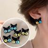 Funny Black Cat Eye Stud Earrings for Women Cartoon Crystal Monster Earring Piercing Personality Jewelry Unique Girls Gifts New