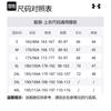 Under Armour Куртки и Пальто Мужские Синие 1350943-581
