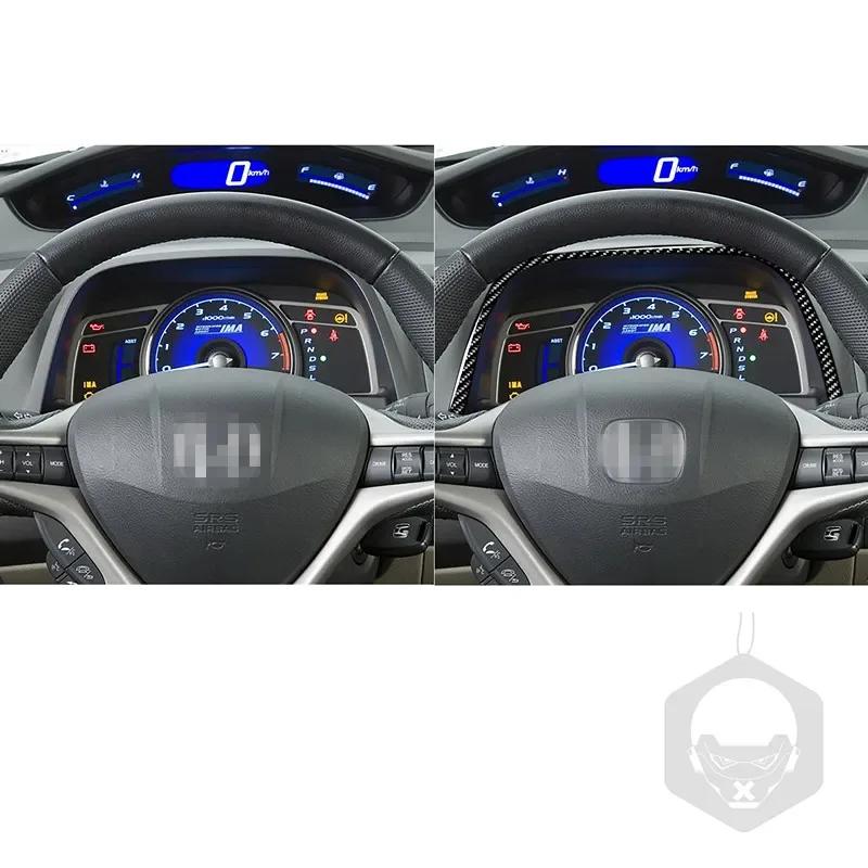 Для Civic 8 Gen 2006-2011 Автомобильный спидометр верхняя часть