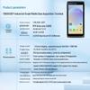 Dongji CRUISE GeP 5,5-дюймовый промышленный Android 12 КПК-сканер