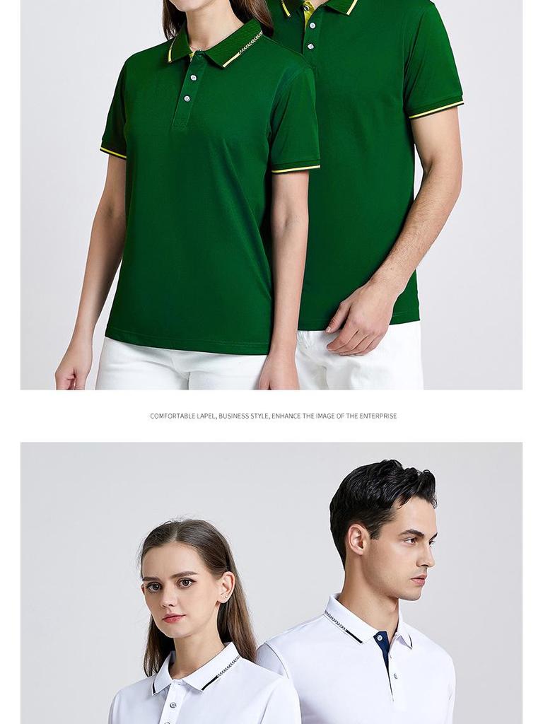 Custom Logo Polo Shirt: Uniform & Promotional Wear
