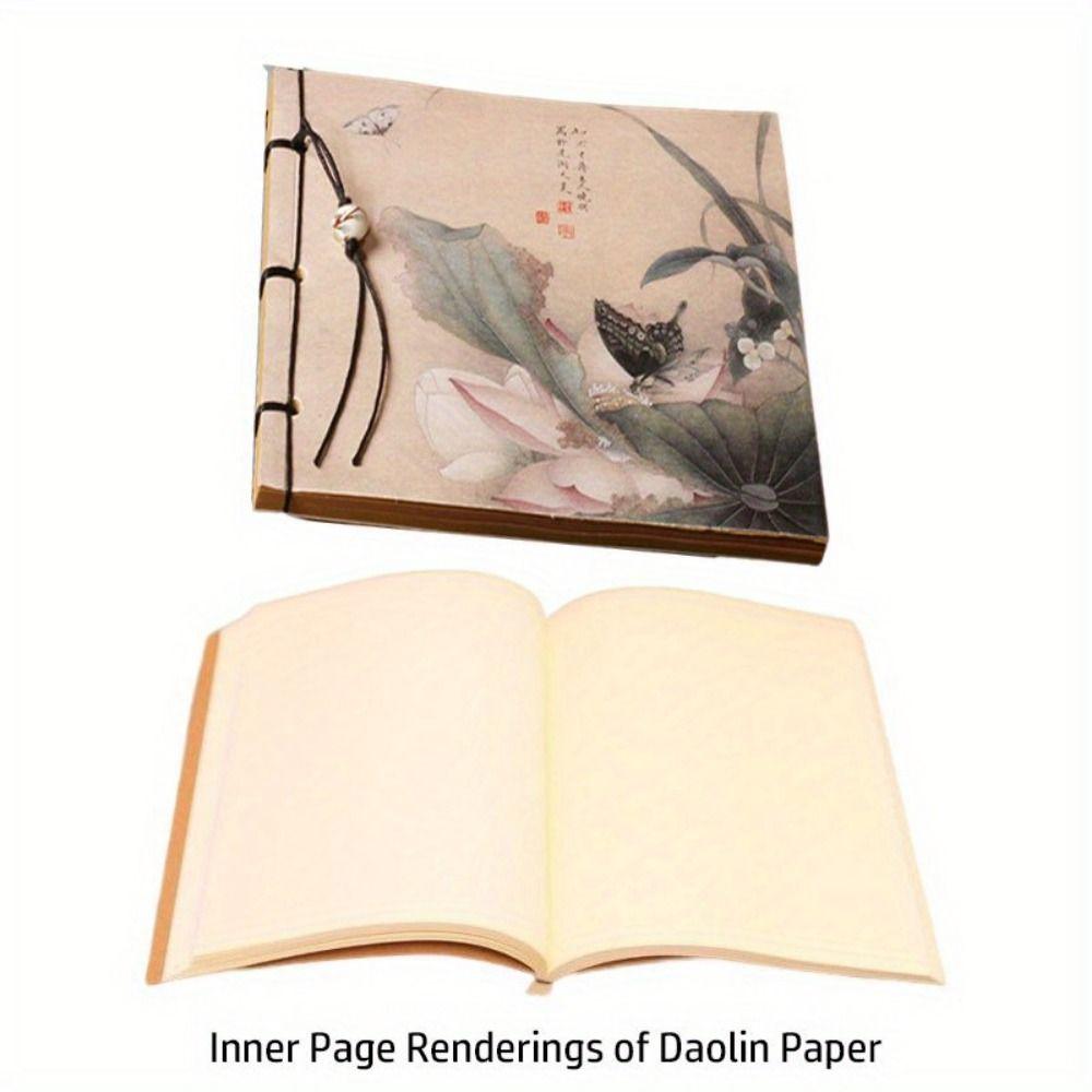 Ancient Style Ancient Style Sketchbook Antique Sketching Notes Sketching Notebook