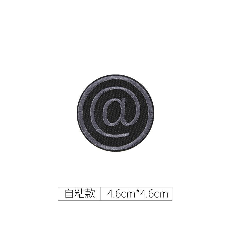 Самоклеящаяся черная нашивка на одежду, бесшовные мужские и женские пуховики с отверстиями и бесшовной вышивкой для ремонта, высококачественная ткань без швов