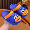 Children's Slippers Boys' Clogs Summer New Yellow Duck Boys' Baby Bathroom Non-Slip Indoor Wear