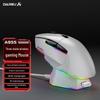 Беспроводная игровая мышь Dareu A955 с тремя режимами