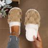 1 Pair Faux Fur Slippers, Casual Slip On Plush Lined Shoes, Comfortable Indoor Home Slippers