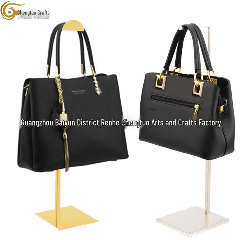 Регулируемая подставка для демонстрации сумок из нержавеющей стали для женских сумок