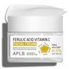 Крем для лица с феруловой кислотой и витамином С 55 мл