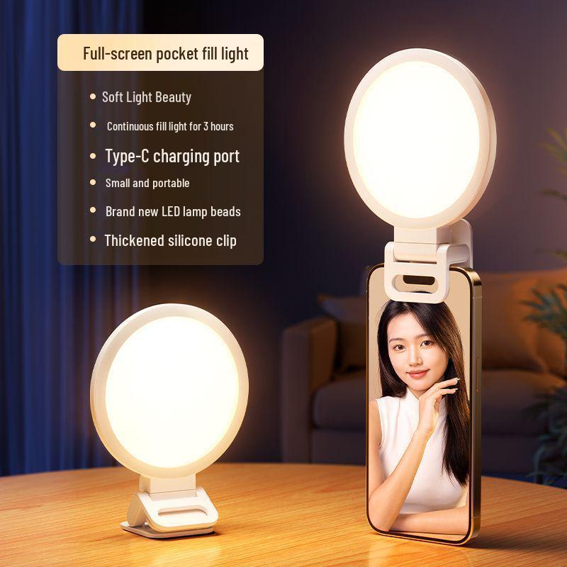 Портативный светодиодный заполняющий свет для мобильных телефонов - Идеально для прямых трансляций, макияжа, фотографии, селфи и студентов.