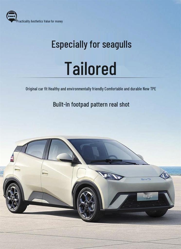2025 BYD Seagull Dolphin ТПЭ Полное Покрытие Умное Вождение Коврики в Салон