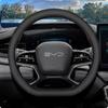 Подходит для чехла на руль BYD Sea Lion 07dmi, версия Honor, чехол на ручку салона автомобиля Sea Lion 06dmi, ультратонкий