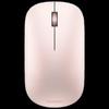 Huawei Беспроводная Bluetooth-мышь CD23