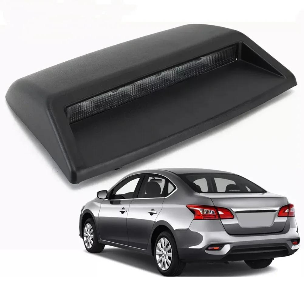 2012-2018 Third Brake Light Third Brake Stop Light Car Brake Light Replacement Brake Stop Light Lamp High-quality