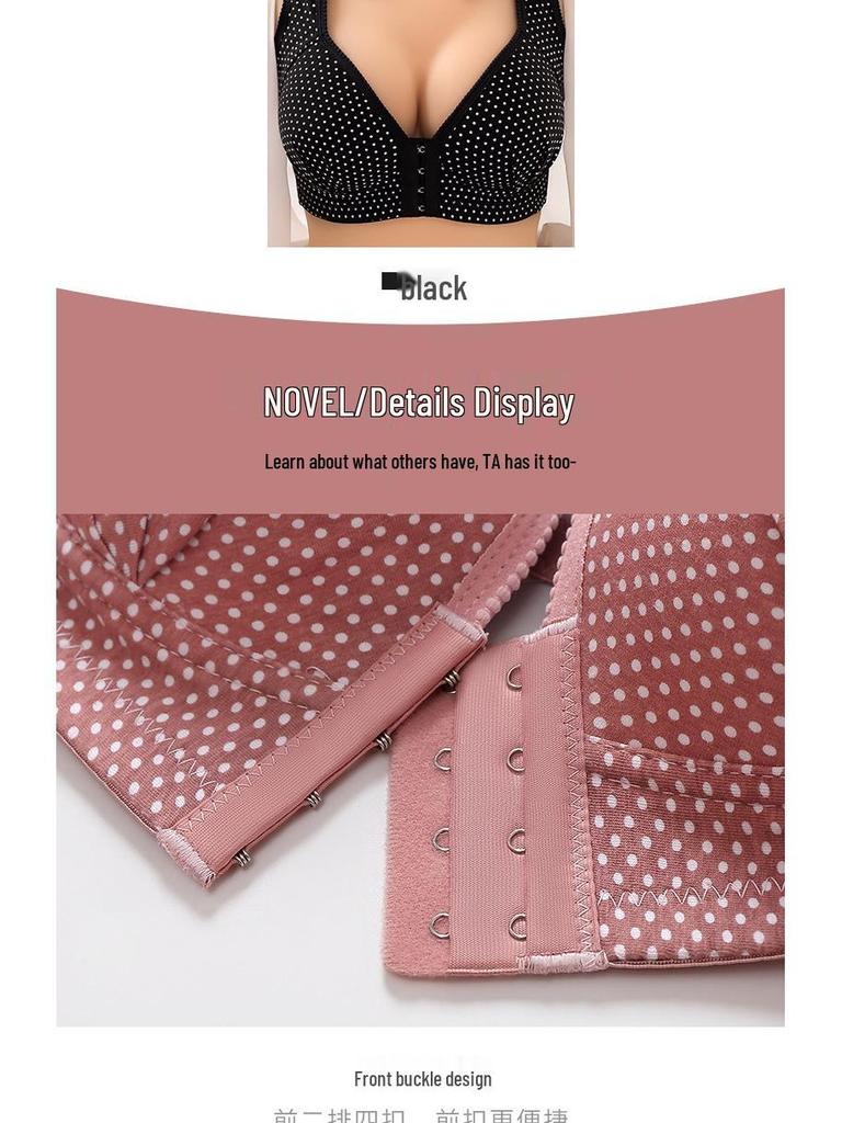 Plus Size Wire-Free Front Closure Bra with Side Support and Underarm Fat Coverage